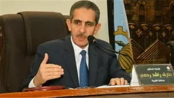 تعيين طارق رحمي رئيسًا للجنة المؤقتة لإدارة الإسماعيلي