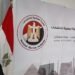 إغلاق باب الترشح لانتخابات مجلس النواب 2025 بعد انتهاء اليوم الثالث