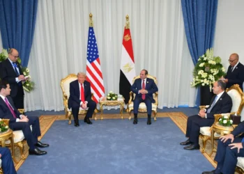 الرئاسة: قمة شرم الشيخ تؤكد دعم اتفاق إنهاء الحرب في غزة وتعزيز السلام بالشرق الأوسط