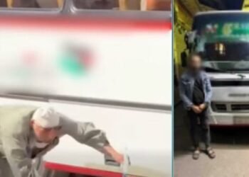 الداخلية تكشف تفاصيل ضبط صاحب الأتوبيس في واقعة الحاج فوزي المسن بالدقهلية