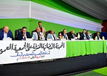 الجمعية العمومية بنادي الصيد تفوض مجلس الإدارة في اختصاصاتها