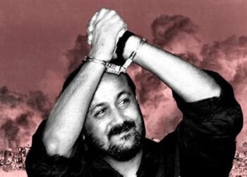 الحكومة الإسرائيلية: مروان البرغوثي لن يكون ضمن صفقة التبادل