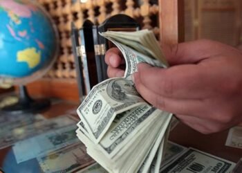 القبض على عنصر جنائي بتهمة غسل 70 مليون جنيه