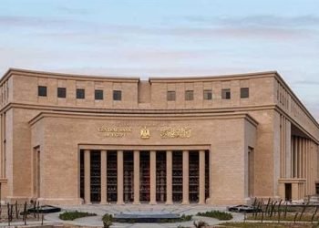 البنك المركزي يخفض سعر الفائدة 1% على الإيداع والإقراض