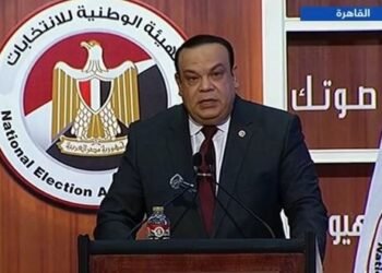 الوطنية للانتخابات: 2045 شخصا تقدموا بأوراق الترشح لانتخابات النواب