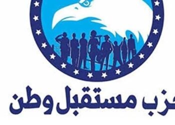 نائب رئيس مستقبل وطن: انتخابات البرلمان المقبلة ستشهد منافسة شرسة