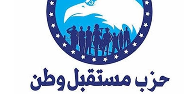 نائب رئيس مستقبل وطن: انتخابات البرلمان المقبلة ستشهد منافسة شرسة