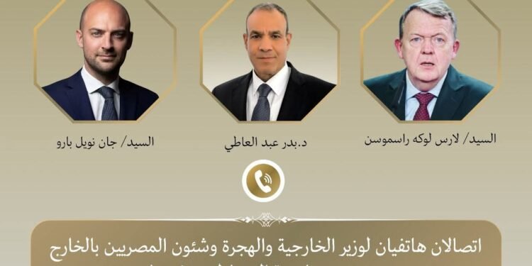 وزير الخارجية يجري اتصالين مع نظيريه الفرنسي والدنماركي لبحث تطورات غزة واستعدادات مؤتمر الإعمار