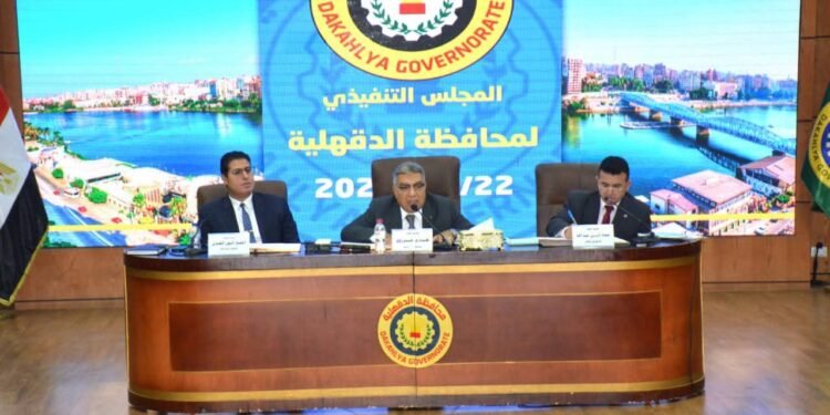 انتخابات نزيهة ومتاح لجميع المواطنين.. محافظ الدقهلية يؤكد الحياد الكامل للأجهزة التنفيذية