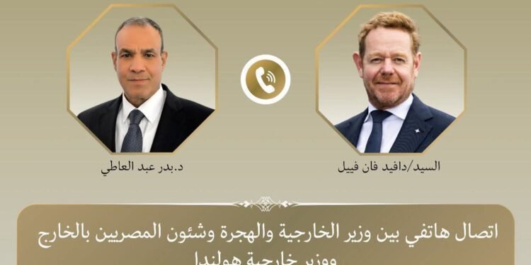 وزير الخارجية: التعاون مع هولندا يهدف لتعزيز جهود التعافي المبكر في قطاع غزة