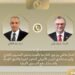 وزير الخارجية يبحث مع كبير مستشاري الرئيس الأمريكي مستجدات الأوضاع الإقليمية في السودان وليبيا