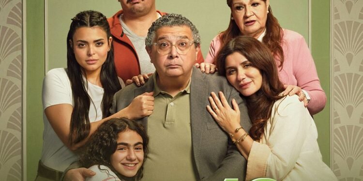 إيرادات فيلم “فيها إيه يعني” تتجاوز حاجز الـ 10 ملايين جنيه خلال 3 أيام عرض بالسينمات