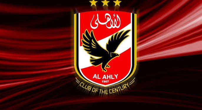 الأهلي يحرر محضرًا في قسم الشرطة بسبب مباراة بيراميدز