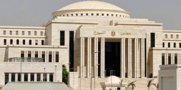 انطلاق الجلسة الافتتاحية لمجلس الشيوخ الجديد