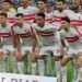 الزمالك يستأنف تدريباته اليوم استعدادًا لمباراة البنك الأهلي في الدوري