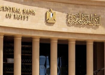 البنك المركزي: رفع فائدة التمويل العقاري إلى 8% و12%