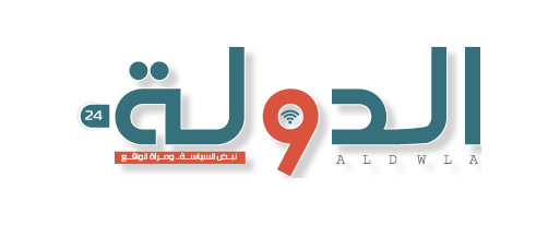 موقع الدولة 24