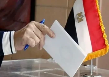 فتح باب الترشح لانتخابات مجلس النواب غدًا