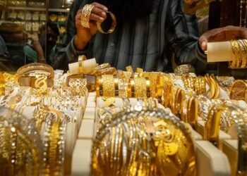 انخفاض مفاجئ في أسعار الذهب بمصر مع توقعات بخفض الفائدة الأمريكية