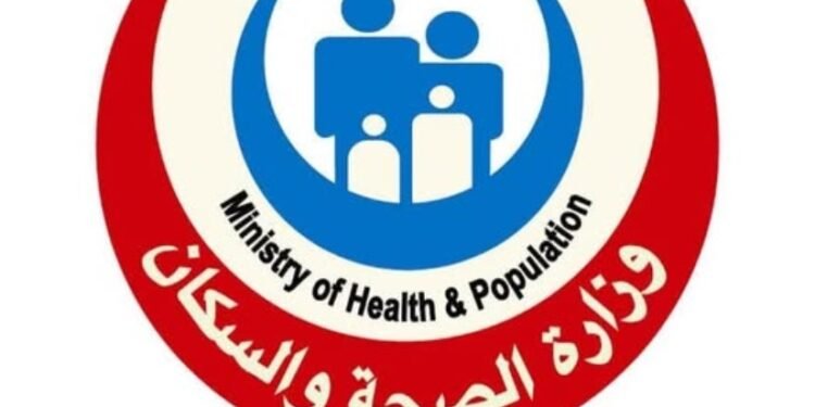 وزارة الصحة: لا زيادة في انتشار الفيروسات التنفسية.. وكوفيد أصبح موسميًا