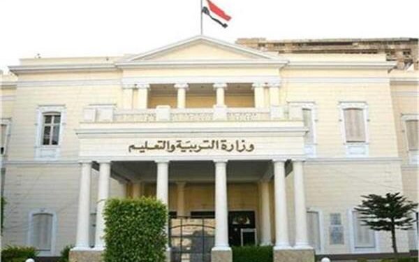 وزارة التربية والتعليم تحدد ضوابط صرف حافز التدريس للمعلمين