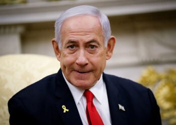 استنفار في القدس بعد العثور على مغلف داخل مكتب نتنياهو