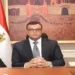 زارة الإسكان تعلن طرح 25 ألف وحدة جديدة عبر "منصة مصر العقارية"