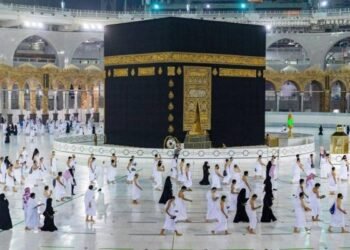 اليوم.. التضامن الاجتماعي تجري قرعة حج الجمعيات الأهلية 2026