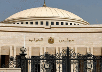 انطلاق الصمت الانتخابي غدًا لانتخابات النواب 2025