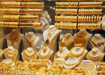 أسعار الذهب في مصر اليوم الاثنين 10 نوفمبر 2025