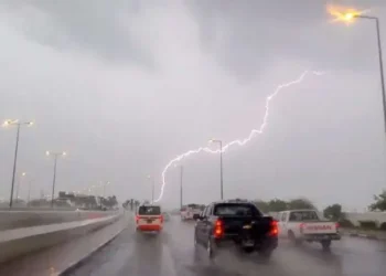 انخفاض درجات الحرارة وأمطار رعدية اليوم الإثنين