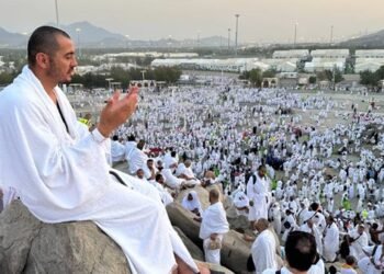 وزارة السياحة تعلن نتيجة القرعة الإلكترونية العلنية للحج السياحي لموسم 1447هـ