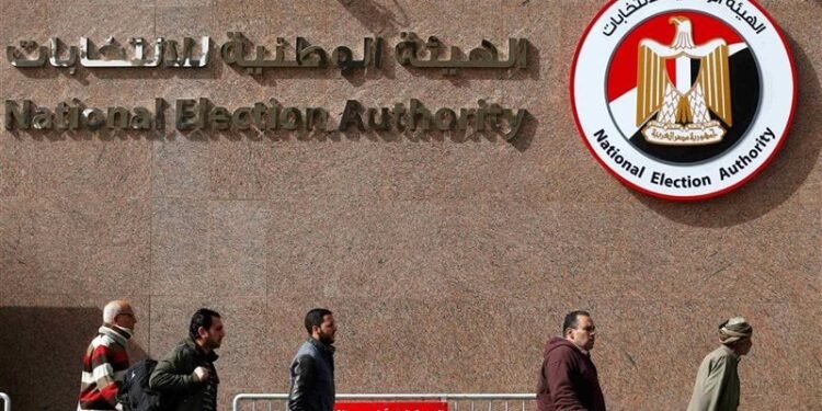 الهيئة الوطنية للانتخابات: وفاة موظف بأزمة قلبية أثناء أداء عمله داخل لجنة فرعية بالمنيا
