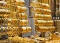 آخر تطورات أسعار الذهب في مصر  اليوم السبت