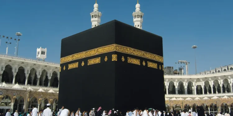 اليوم.. اختيار الفائزين بقرعة الحج السياحي إلكترونيًا