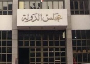 اليوم.. الإدارية العليا تفصل في 187 طعنًا على نتائج المرحلة الأولى لانتخابات "النواب"