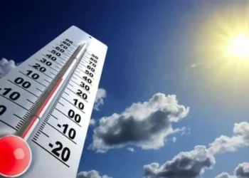 الأرصاد تعلن توقعات اليوم الخميس 6 نوفمبر 2025