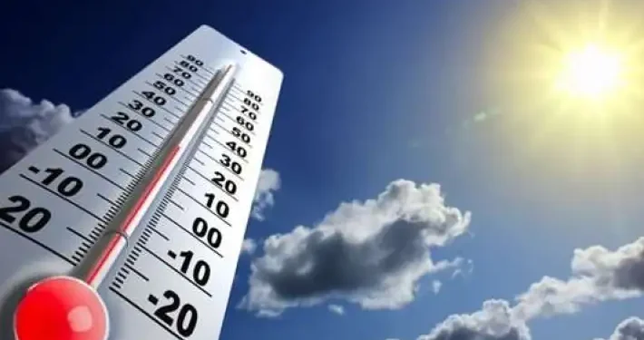 الأرصاد تعلن توقعات اليوم الخميس 6 نوفمبر 2025