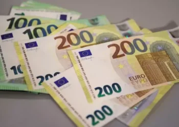 سعر اليورو يواصل الهبوط أمام الجنيه المصري اليوم الإثنين 17 نوفمبر 2025