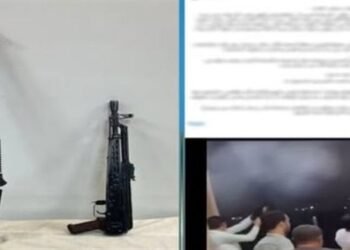 إجراءات قانونية ضد مرشح نواب بالمنيا أطلق أعيرة نارية احتفالا بفوزه بالبرلمان