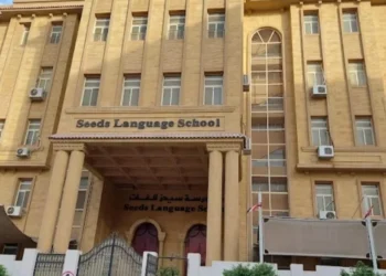 مفاجأة من العيار الثقيل في قضية مدرسة "سيدز الدولية"