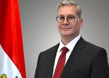 إطلاق حزمة حوافز وإصلاحات لتطوير قطاع التعدين وجذب الاستثمارات الأجنبية