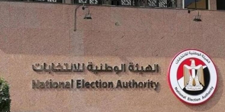 الهيئة الوطنية للانتخابات تتابع انطلاق تصويت الخارج