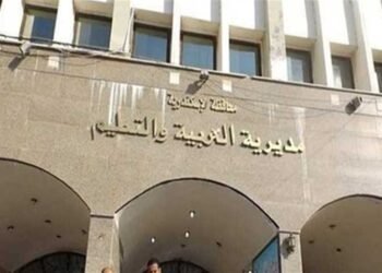 تعليم الإسكندرية يتخذ إجراءات رادعة بعد واقعة اعتداء طلاب على معلمة