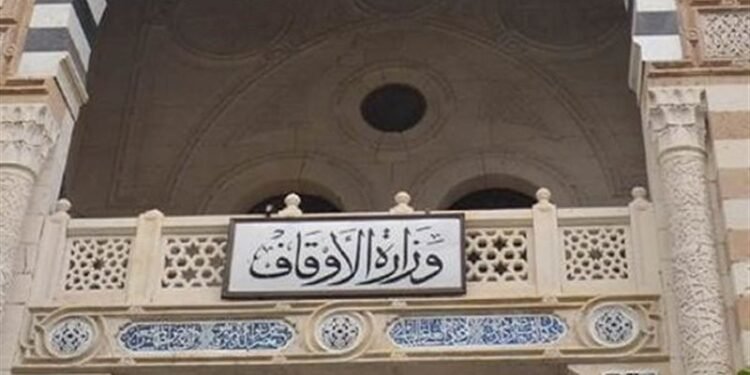 الأوقاف: انطلاق "دولة التلاوة" من مصر يعيد روح المدرسة القرآنية العريقة