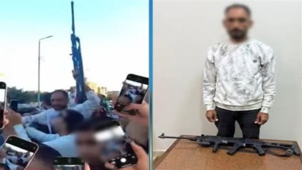 احتفل بسلاح بلاستيكي.. القبض على أحد أنصار مرشح لمجلس النواب في الشرقية