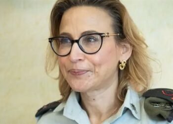 الشرطة الإسرائيلية تعلن العثور على المدعية العسكرية على قيد الحياة