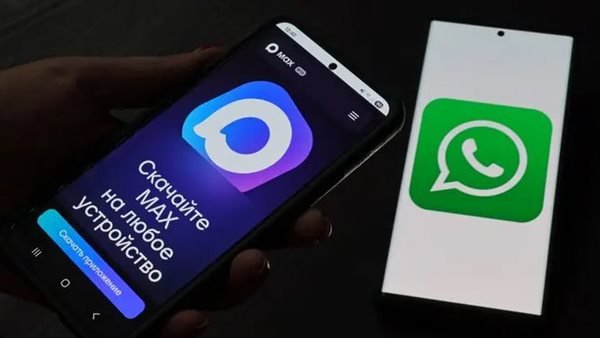 روسيا: استبدال واتساب بتطبيق المراسلة الروسي ماكس أوشك على الانتهاء