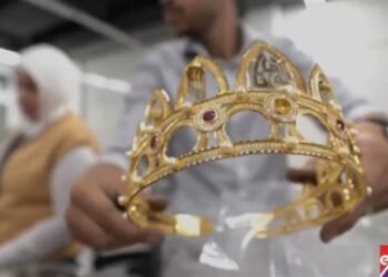 النيابة العامة تُسلّم البنك المركزي 265 كيلو سبائك ذهبية من المضبوطات