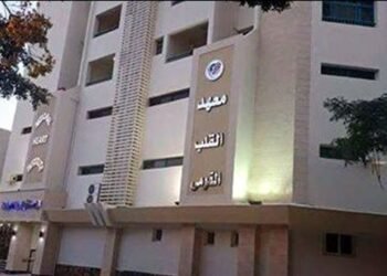 ضبط ممرض لاعتدائه بالضرب على مسنة بعد إجرائها عملية قلب مفتوح بمعهد القلب